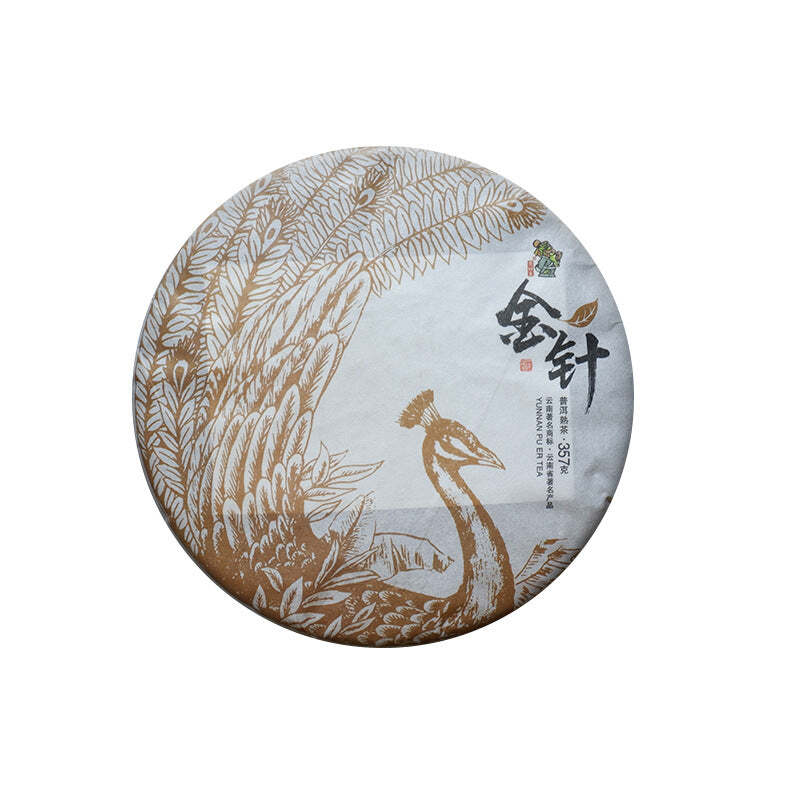 357g Yunnan Puerh Ripe Tea Golden Needle Cooked Pu-erh Tea Cake Pu'er Black Tea