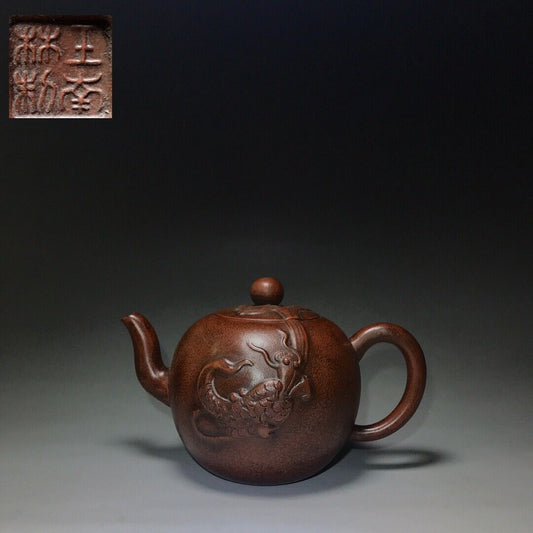 vintage chinese yixing purple clay teapot zisha ceremony teaware collection rare