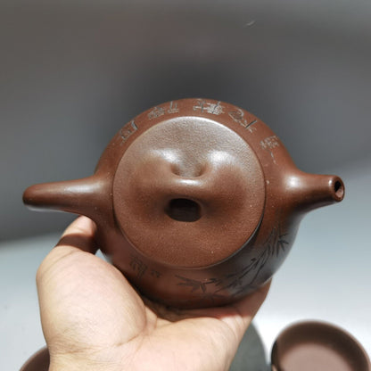 Chinese Yixing Zisha Clay Handmade Exquisite Kung Fu Tea SetTeapot品名：石瓢套壶 底款：顾景舟