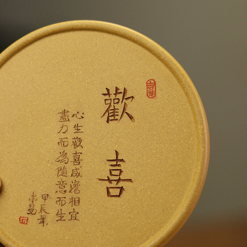 Real Yixing Zisha Duan Clay Holder For Tea Pot Chinese Character Carved Rack New