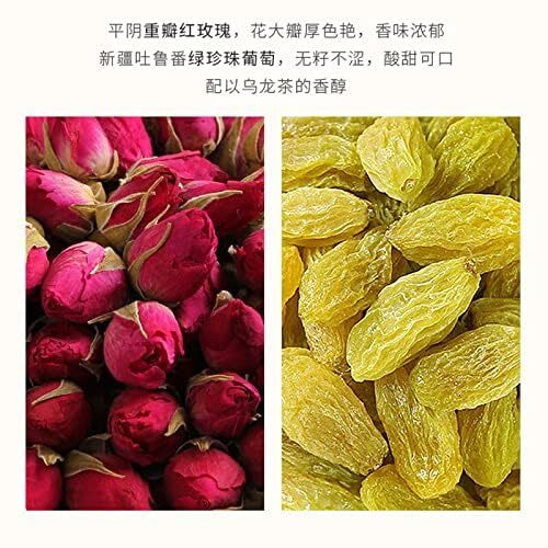 Chinese Rose Oolong Tea Loose Leaf Herbal Substitute Tea Bags (150g,3gx50pack)