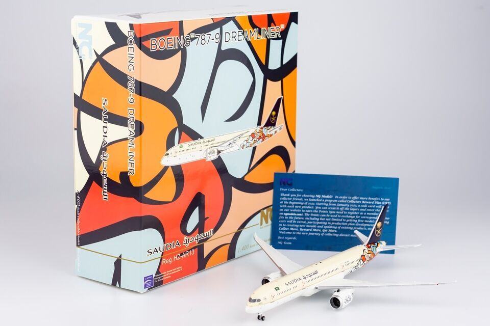 1:400 NG Model SAUDIA BOEING 787-9 Passenger Airplane Diecast Aircraft Model