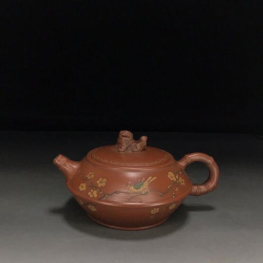 vintage chinese yixing purple clay teapot zisha ceremony fashion gift teaware