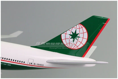 47CM 1:150 EVA AIR BOEING 747-400 B-16403 Passenger Airplane Resin Plane Model