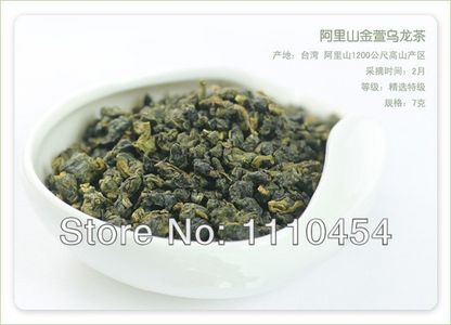 Tie Guan Yin Oolong Tea Green Tea Taiwan High Mountain Organic Tea Healthy Drink