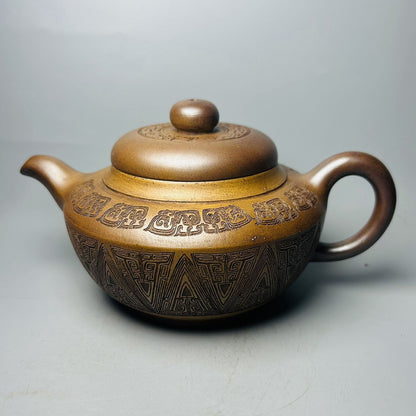 Vintage Chinese Yixing Purple Clay Teapot Zisha Ceremony Carving Collectible Art