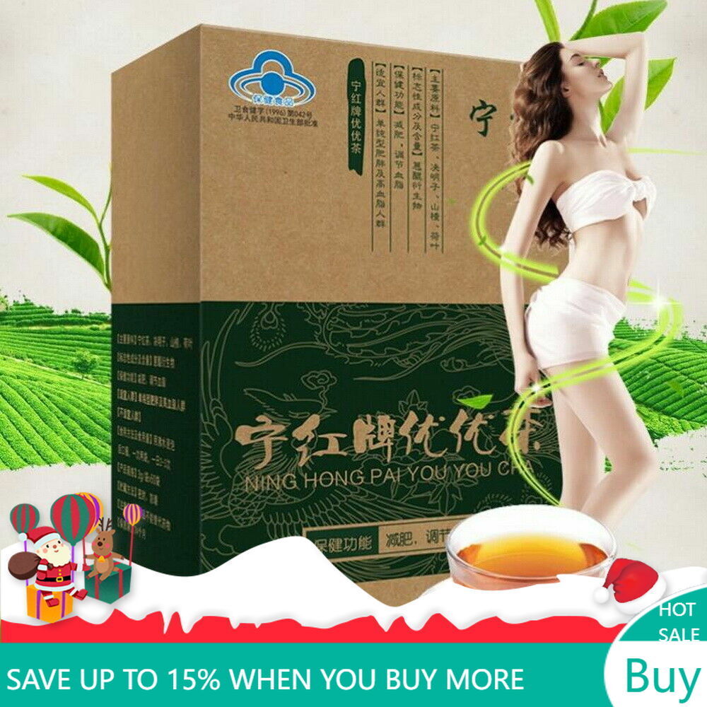 Ning Hong Lose WeightTea Herbal Green Tea Weight Loss Fat Burnning Tea Aroma