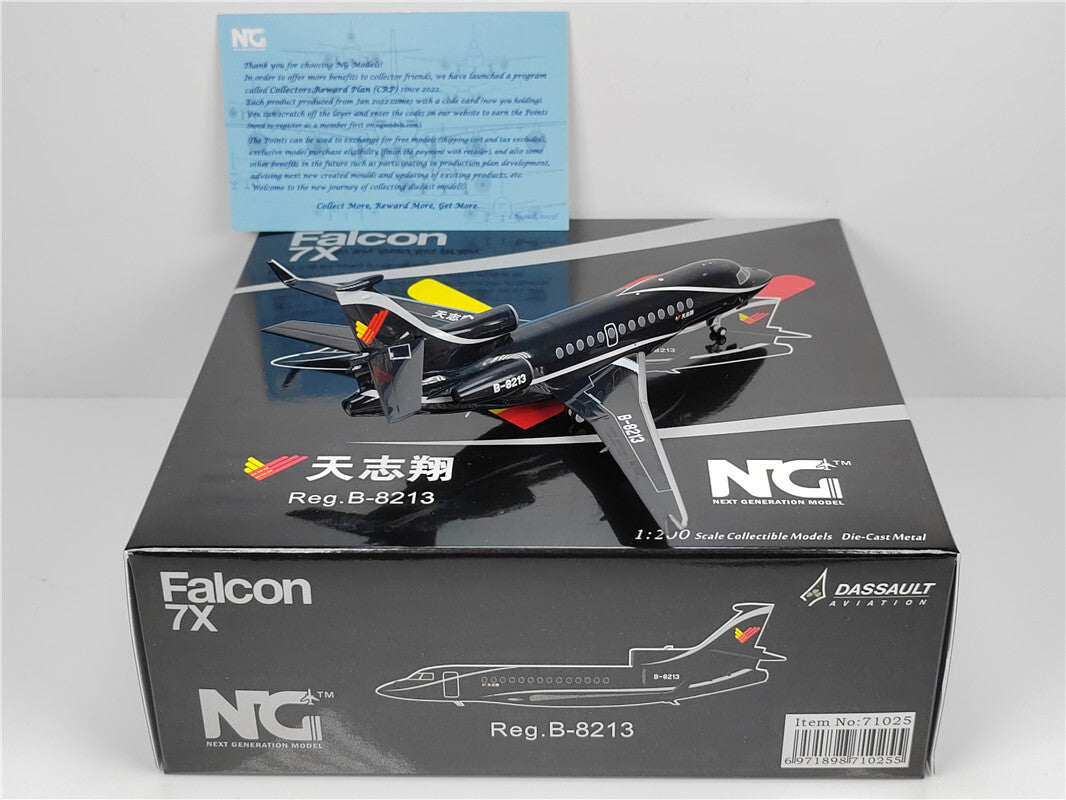 1:200 NG Model DASSAULT Falcon 7x Passenger Airplane Diecast Aircraft Model