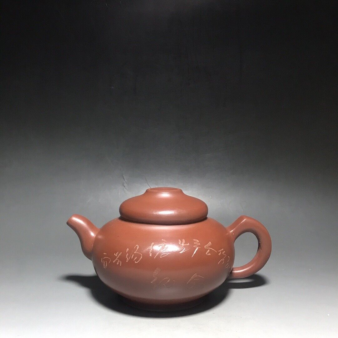 vintage chinese yixing purple clay teapot zisha ceremony fashion gift teaware