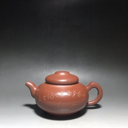 vintage chinese yixing purple clay teapot zisha ceremony fashion gift teaware