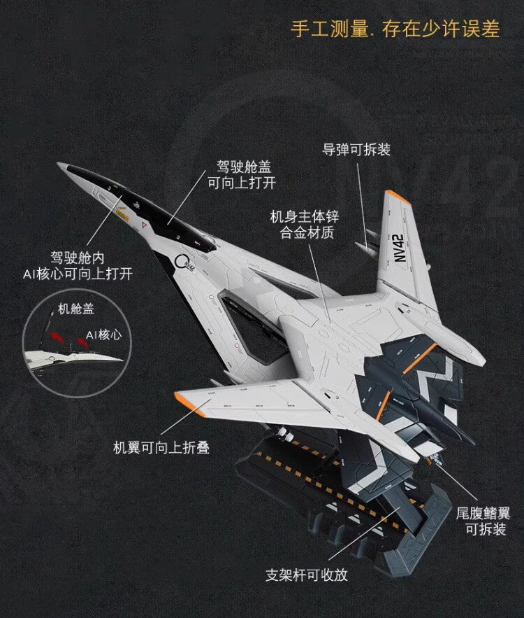 1:72 35CM KDW XUAN NV Aerospace Fighter Plane Diecast Military Aircraft Model