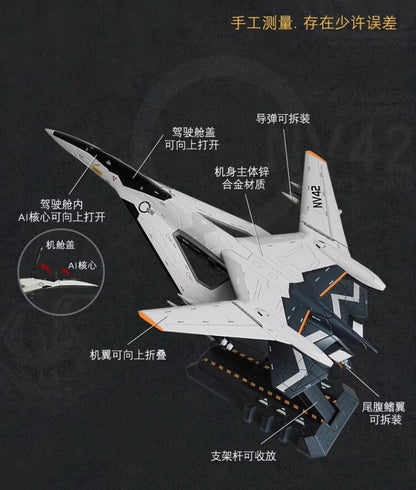 1:72 35CM KDW XUAN NV Aerospace Fighter Plane Diecast Military Aircraft Model