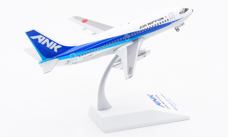 1:200 JC Wings ANK AIR NIPPON BOEING B737-200 Airplane Diecast Aircraft Model