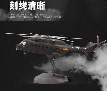 1:55 40CM AVIC Z-8 Attack Helicopter Army Plane Diecast Military Aircraft Model