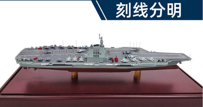 1:1000 40CM Fujian 003 Aircraft Carrier #18 Warship Diecast Battle ship Model