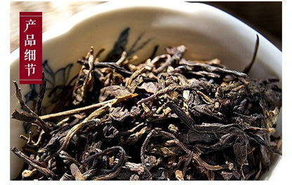 2013 chinatea YUANYE CHUN XIANG pu erh tea cake,CHINApuer tee cha,357g