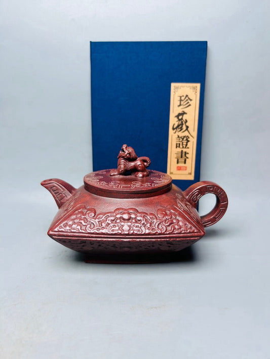 Chinese Yixing Zisha Clay Handmade Exquisite Auspicious Beast Teapot