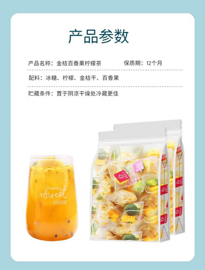 Golden Orange Lemon Hundred Fragrance Jelly Dried Lemon Brewing Fruit Tea Bag