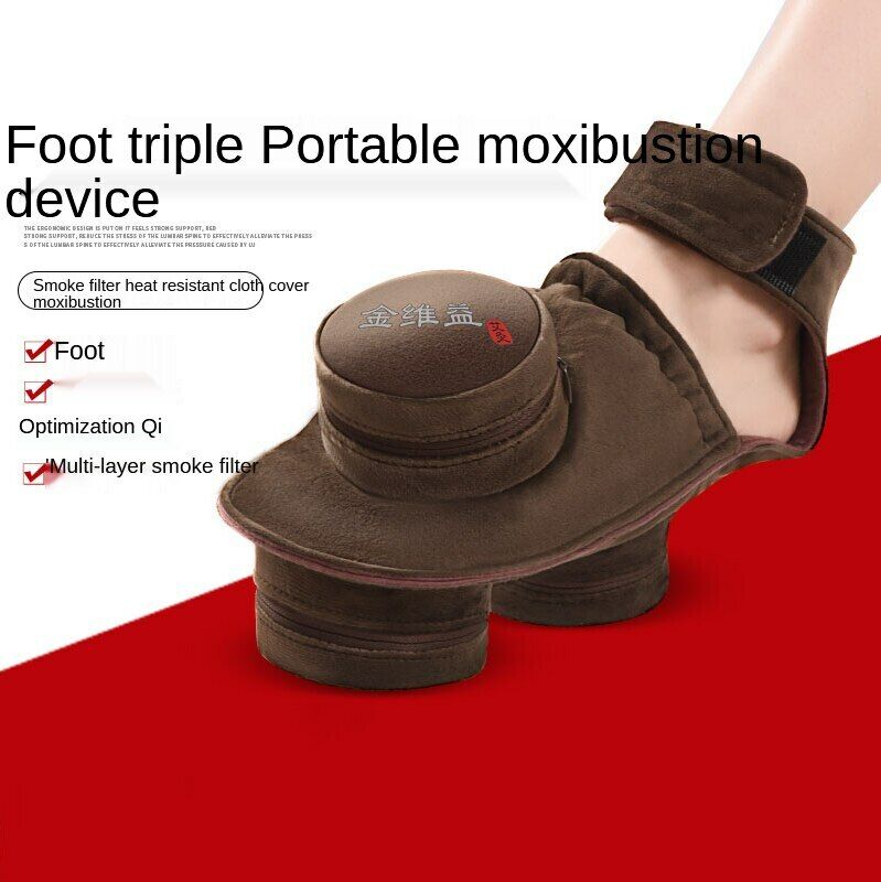 Foot Moxibustion Box Wormwood Hot Compress Foot Bag Portable Moxa Health Tool 艾灸