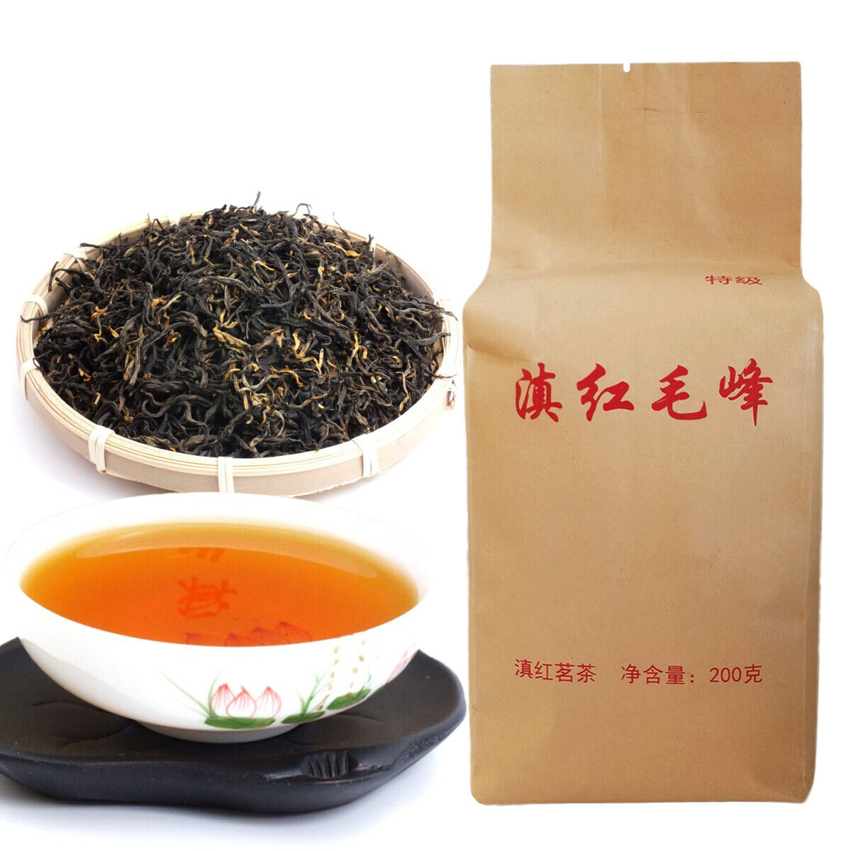 Premium Dian Hong Maofeng Organic Tea Large Congou Black Tea Red Dianhong 200g