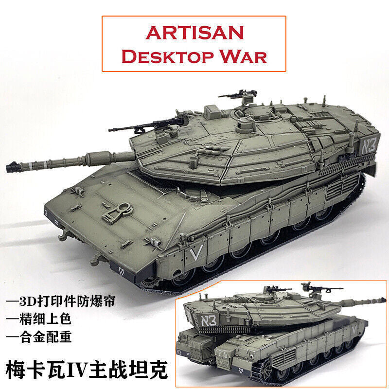 1/72 Israel Merkav Mk4 Main Battle Tank Explosion-proof Curtain Finished Model