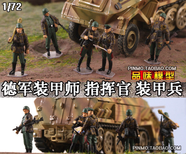 1/72 5Pcs German Armored Division Field Commander Armored 5-Man Model