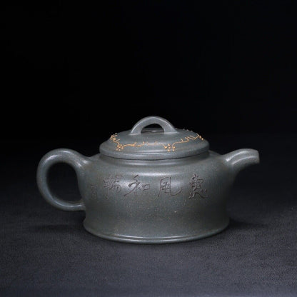 Chinese Yixing Zisha Clay Handmade Exquisite Teapot （惠风和畅 底款：汪寅仙）