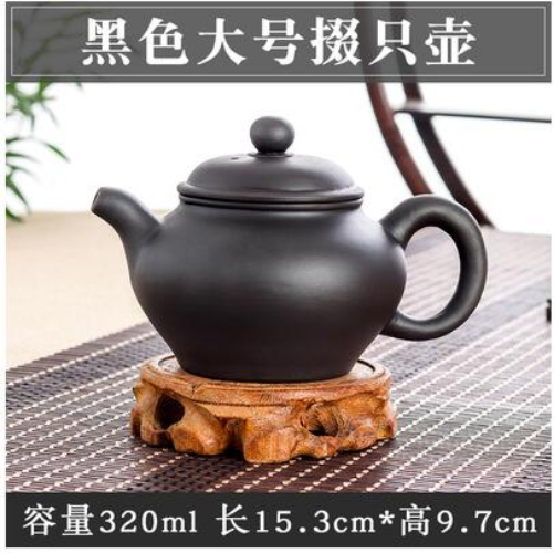 Yixing Large Capacity Purple Sand Pot Chinese Clay Teapot Tea Cup House Ceramic