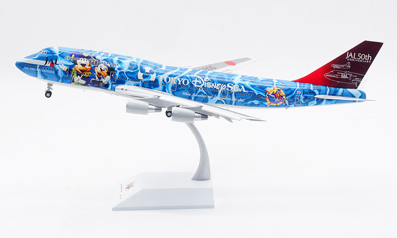 35cm 1:200 JC Wings Japan Airlines B747-400D Plane Diecast Aircraft Model