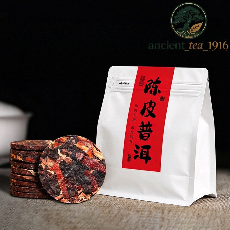 50g Small Tea Cake Chenpi Pu'er Tea Cake Yunnan Ripe Tea Pu'er Tea
