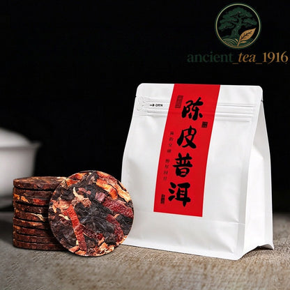50g Small Tea Cake Chenpi Pu'er Tea Cake Yunnan Ripe Tea Pu'er Tea