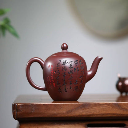 Handmade Craft Original Ore Real Yixing Zisha Purple Clay Tea Pot Floral Relief