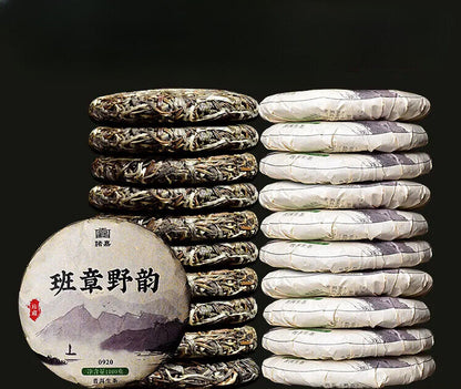 Yunnan Banzhang Puerh Raw Tea Large Tree Puerh Raw Tea Cake 100g/piece