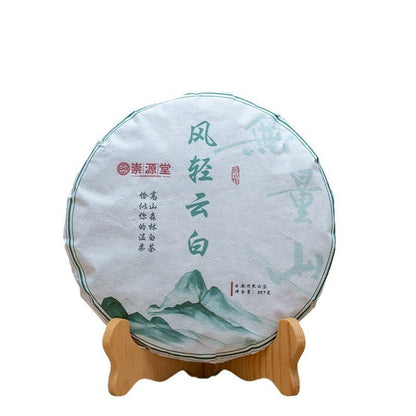 357g Yunnan Wild Moonlight Beauty White puer Pu'er Pu erh Tea Raw Cake