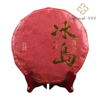 357G Icelandic Pu'er Rui Pu'er Tea Spring Tea Yunnan Qizi Tea Cake -