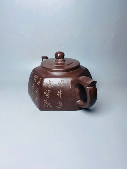 Chinese Yixing Zisha Clay Handmade Exquisite Teapot （六方刻绘 底款： 顾景舟）