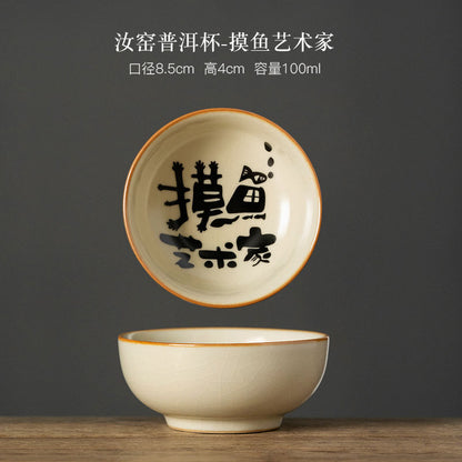 8.5CM Ceramic Tea Cup Master Cup Tea Cup Tea Set Porcelain Chinese Style