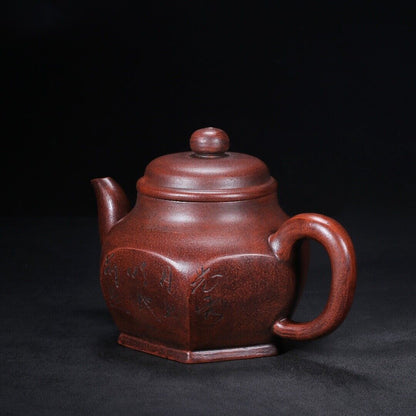 Chinese Yixing Zisha Clay Handmade Exquisite Teapot（ Liufang 王南林）