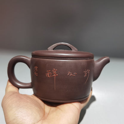 Chinese Yixing Zisha Clay Handmade Exquisite Teapot（汉瓦壶 底款：金鼎商标）