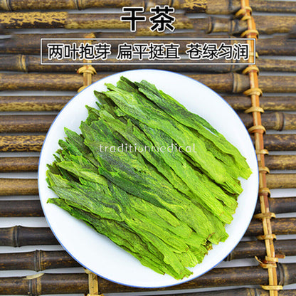 250g New Premium Green Tea Gift Box Organic Taiping Houkui Monkey King Green Tea