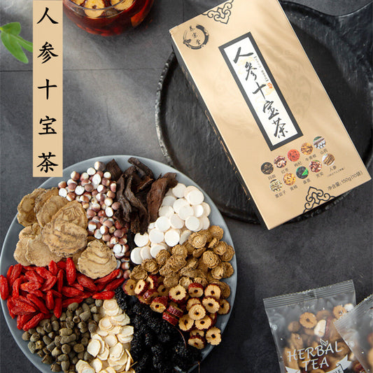 Men's Health Tea - Ginseng Ten Treasure Herbal Tea, 150g (10 bags) HELLOYOUNG