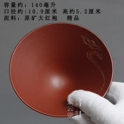 Yixing Purple Sand Cup Engraved Xiangyun Tea Tasting Tea Kung Fu Tea Cup