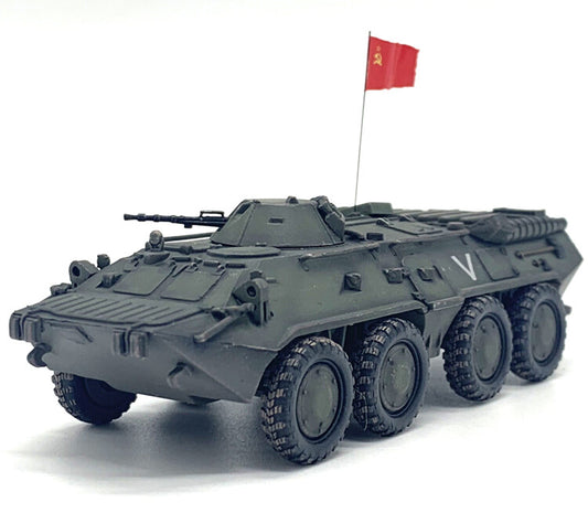 ARTISAN 1/72 Russian BTR80 armored vehicle model three color coating