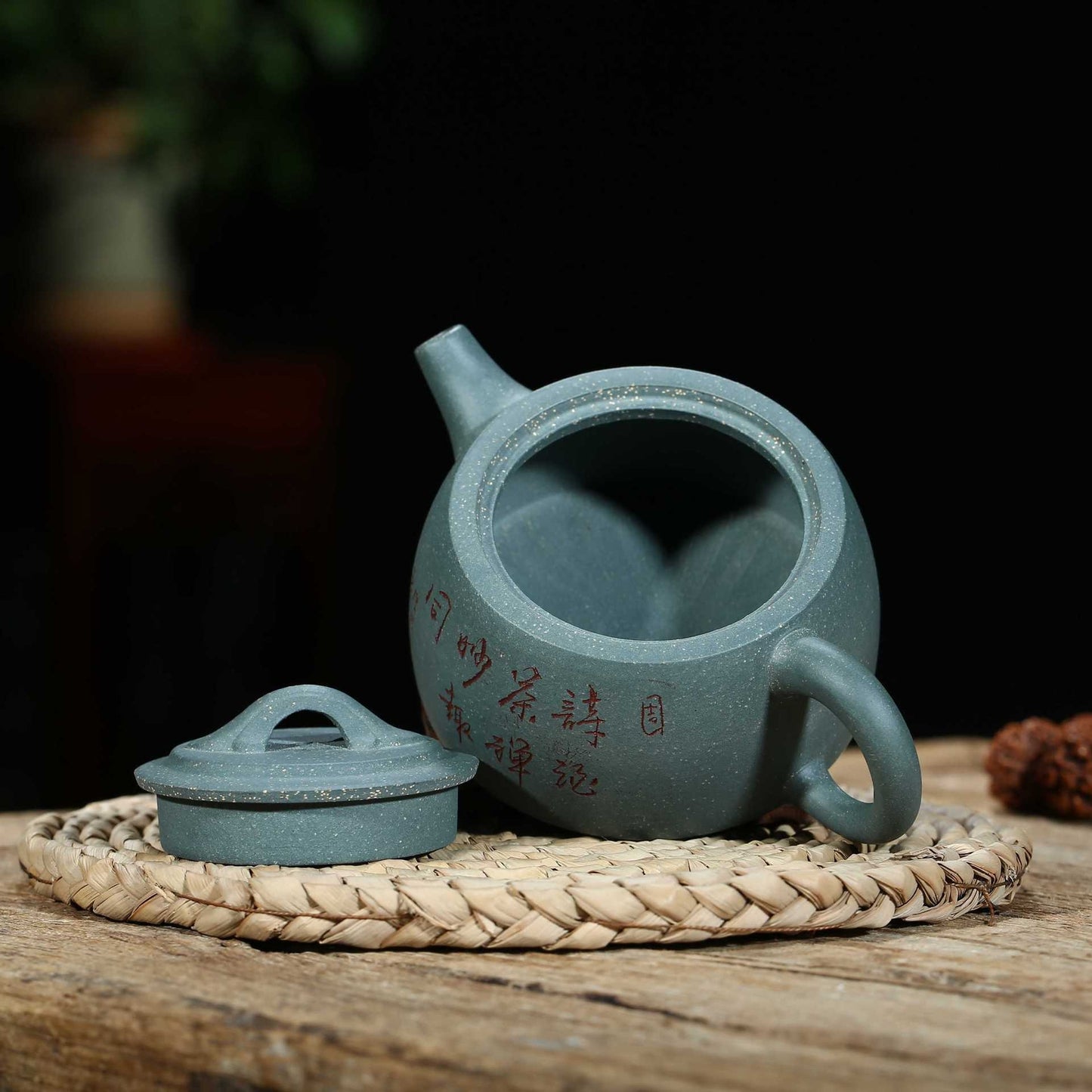 China Yixing Zisha Pottery Green Clay Handmade 250cc Mesh Teapot 井栏