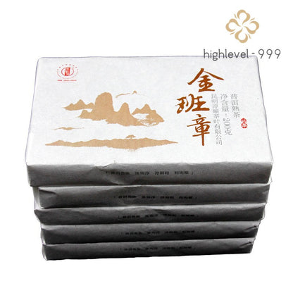 200g Ripe Pu'er Tea Brick Yunnan Dry Stored Banzhang Menghai Aged Compressed Tea