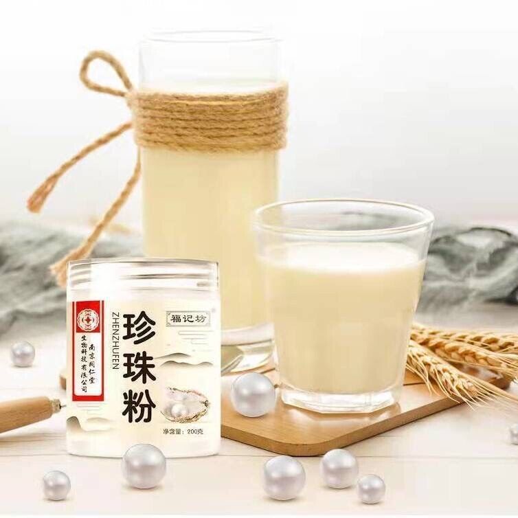 200g 100% Purely Natural Freshwater Pearl Powder Female Whitening Good for Sleep