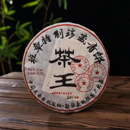 357g Yunnan Old Sheng Pu-erh Tea Cake 2012 Banzhang Chawang Raw Puerh Cake Tea