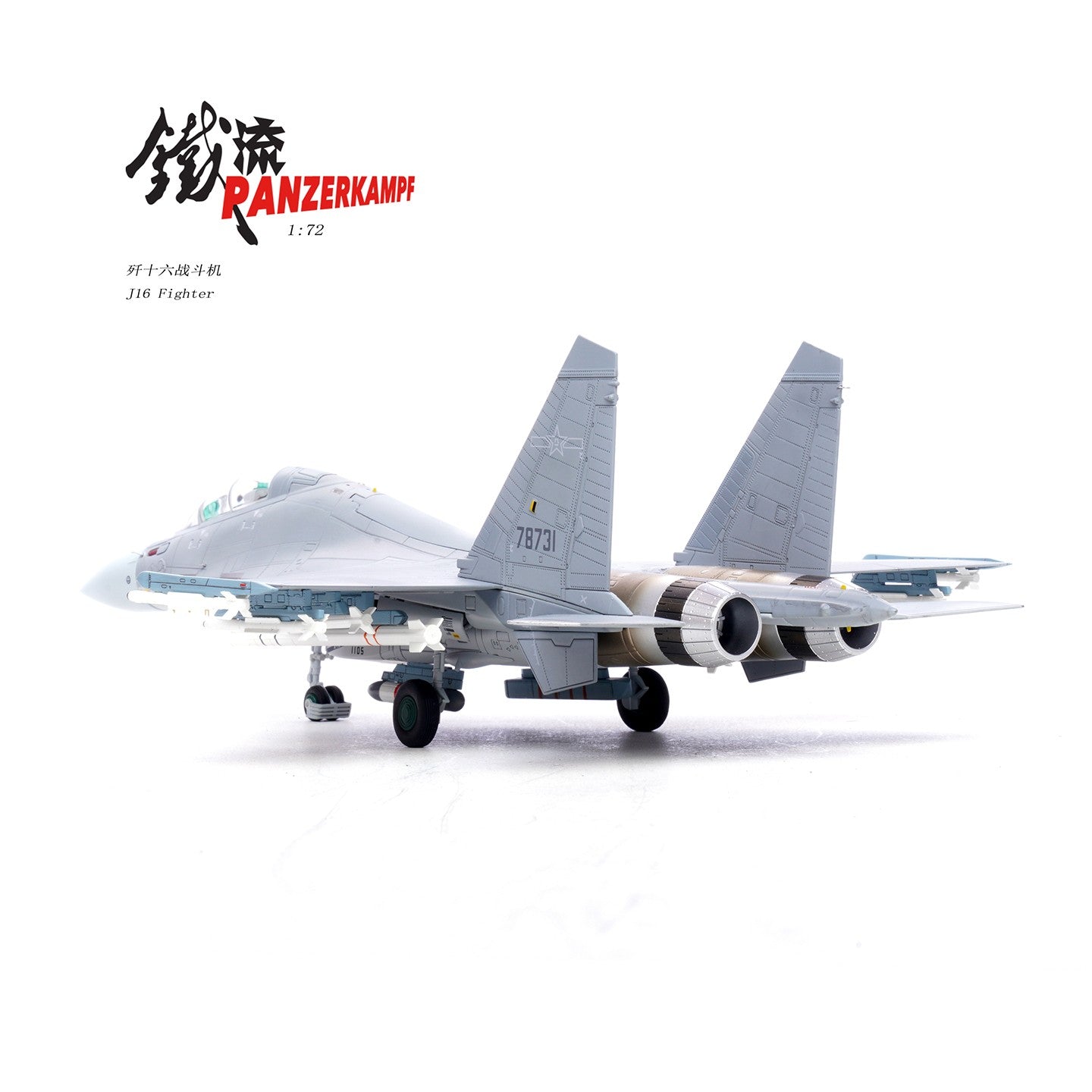 1:72 31CM Panzerkampf CHINA J-16 2022 Fighter Diecast Military Airplane Model
