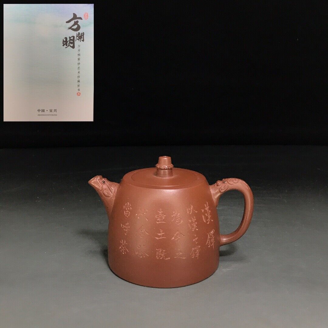 vintage chinese yixing purple clay teapot zisha ceremony teaware collection rare