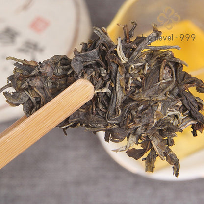 200g Raw Pu'er Tea Cake Yunnan Yiwu Hundred Year Ancient Tree Aged Leaf Tea